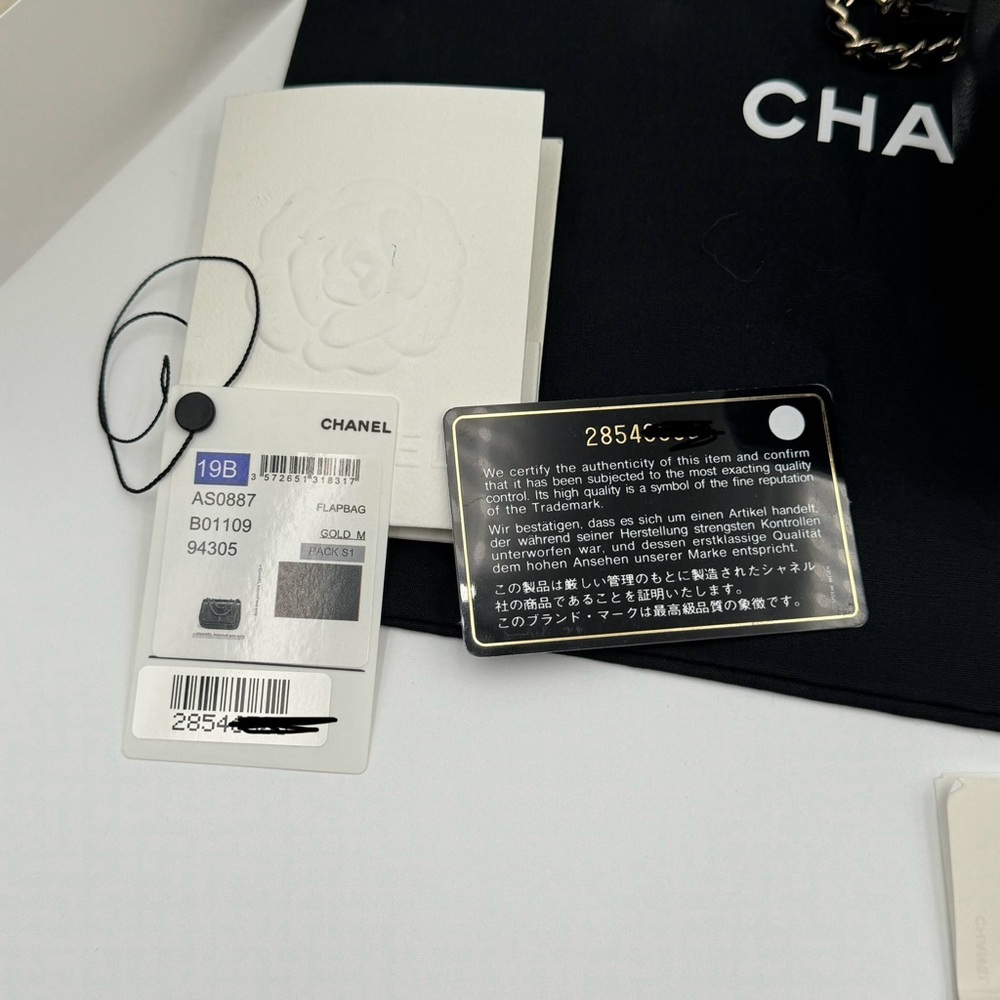 (SOLD) Chanel 19B Veau Grain Black Flap Bag W Gold (Full Set W Receipt & Tags) - Picture 2 of 16